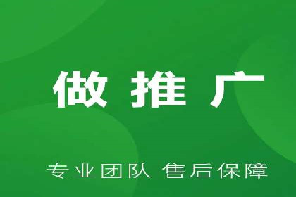 成功案例：SEM竞价代运营助力企业实现业绩翻倍