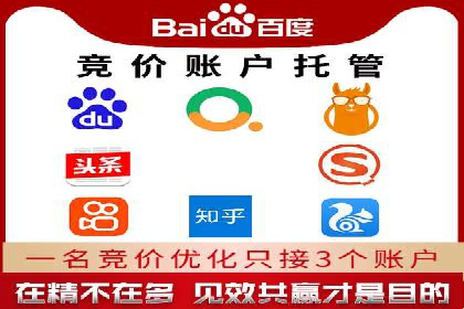 信息流广告投放数据分析：案例解读